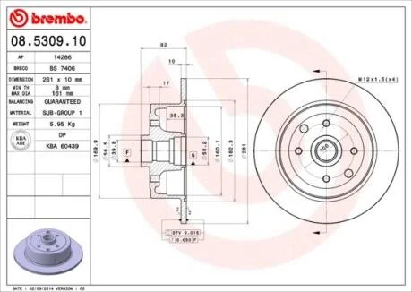 Гальмівний диск BREMBO 08.5309.10