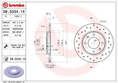 Гальмівний диск BREMBO 0853341X