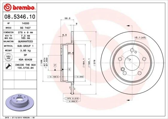 Гальмівний диск BREMBO 08.5346.10 (фото 1)