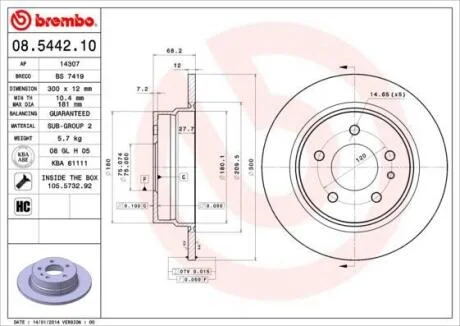 Гальмівний диск BREMBO 08.5442.10