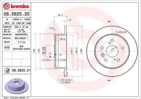 Гальмівний диск BREMBO 08.5625.21
