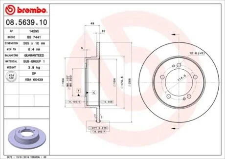 Гальмівний диск BREMBO 08.5639.10