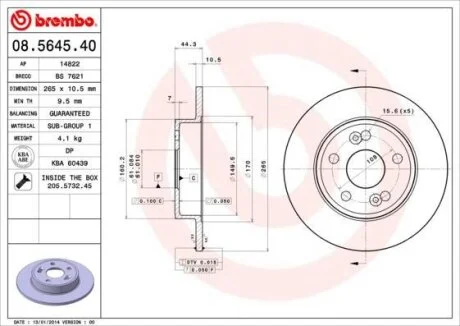 Гальмівний диск BREMBO 08564540