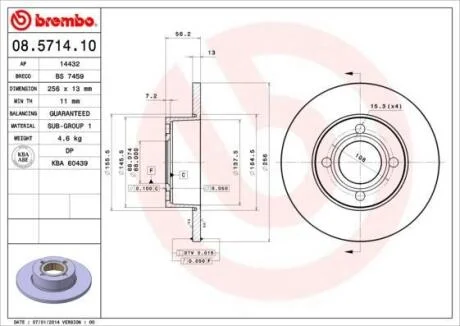 Гальмівний диск BREMBO 08.5714.10
