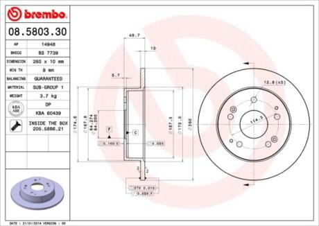 Гальмівний диск BREMBO 08.5803.30
