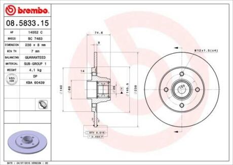 Гальмівний диск BREMBO 08.5833.15