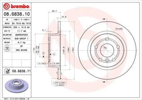 Гальмівний диск BREMBO 08.6838.11
