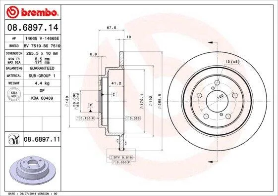 Диск гальмівний BREMBO 08.6897.14 (фото 1)
