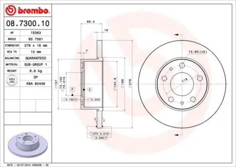Гальмівний диск BREMBO 08.7300.10