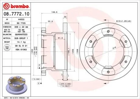 Гальмівний диск BREMBO 08.7772.10