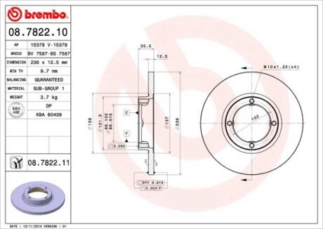 Гальмівний диск BREMBO 08.7822.10