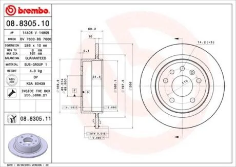 Гальмівний диск BREMBO 08.8305.11