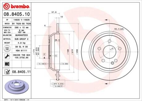 Гальмівний диск BREMBO 08.8405.11