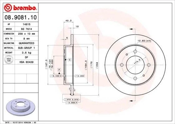 Гальмівний диск BREMBO 08.9081.10 (фото 1)