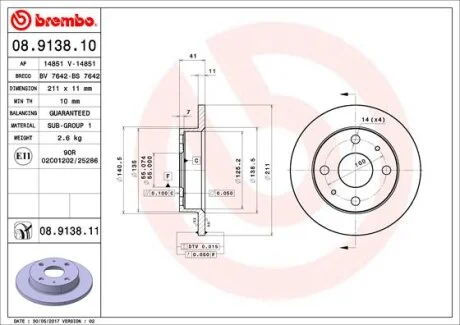 Гальмівний диск BREMBO 08.9138.10