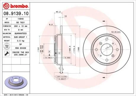 Гальмівний диск BREMBO 08.9139.10