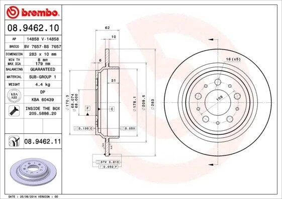 Гальмівний диск BREMBO 08.9462.11 (фото 1)