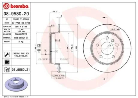 Гальмівний диск BREMBO 08.9580.20