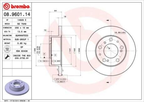 Гальмівний диск BREMBO 08.9601.14