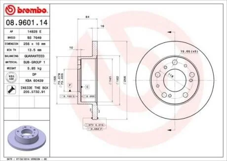 Гальмівний диск BREMBO 08.9601.14