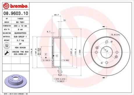 Гальмівний диск BREMBO 08.9603.10