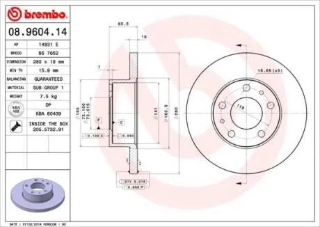 Гальмівний диск BREMBO 08.9604.14