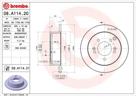 Диск гальмівний BREMBO 08.A114.21