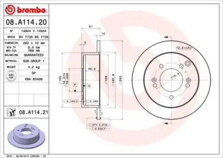 Диск гальмівний BREMBO 08.A114.21