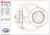Диск гальмівний BREMBO 08.A708.11 (фото 1)