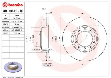 Гальмівний диск BREMBO 08.A841.10