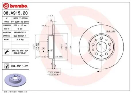 Диск гальмівний BREMBO 08.A915.21