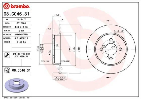 Гальмівний диск BREMBO 08.C046.31 (фото 1)