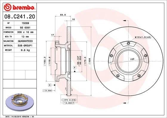Гальмівний диск BREMBO 08C24120 (фото 1)