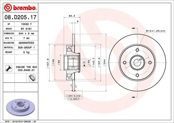 Гальмівний диск BREMBO 08.D205.17 (фото 1)