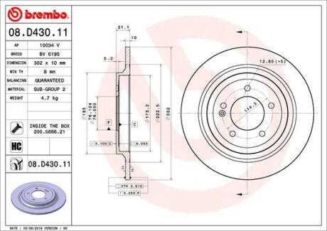 Гальмівний диск BREMBO 08.D430.11