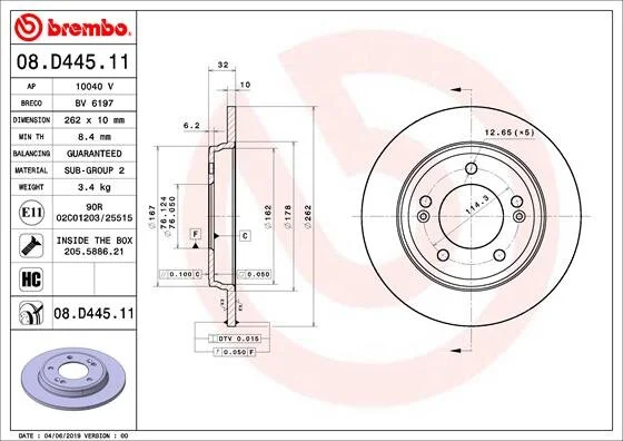 Гальмівний диск BREMBO 08.D445.11 (фото 1)