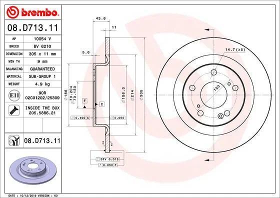 Гальмівний диск BREMBO 08.D713.11 (фото 1)