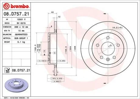 Гальмівний диск BREMBO 08.D757.21