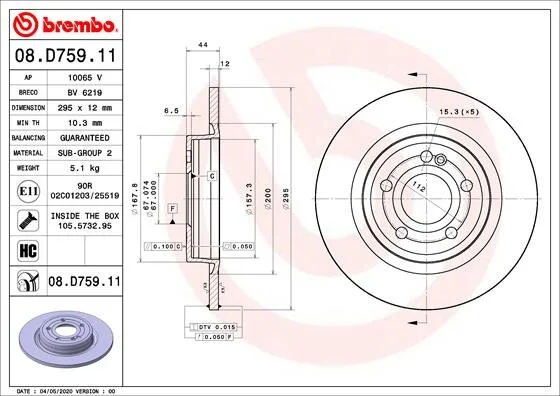 Гальмівний диск BREMBO 08.D759.11 (фото 1)