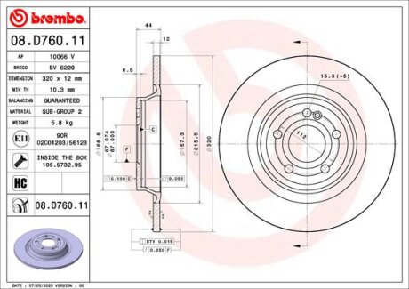 Гальмівний диск BREMBO 08.D760.11