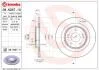Диск гальмівний BREMBO 08.N267.11 (фото 1)