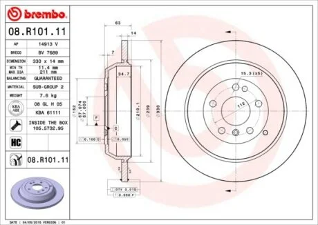Диск гальмівний BREMBO 08.R101.11