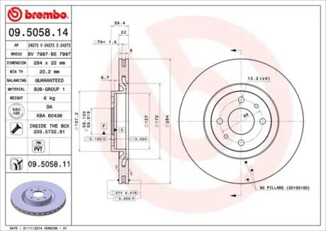 Гальмівний диск BREMBO 09.5058.11
