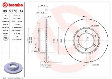 Гальмівний диск BREMBO 09.5173.14