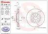 Гальмівний диск BREMBO 09.5180.41 (фото 1)