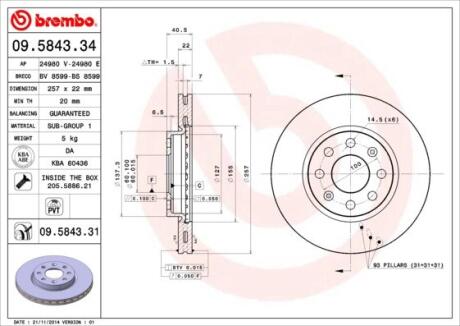 Гальмівний диск BREMBO 09.5843.34