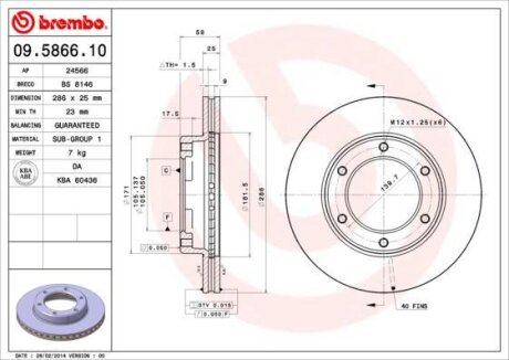 Гальмівний диск BREMBO 09586610