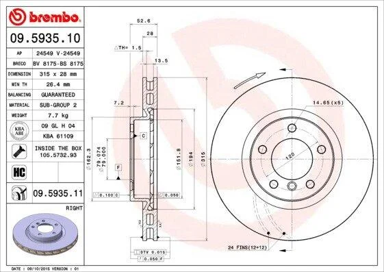Гальмівний диск BREMBO 09.5935.11 (фото 1)