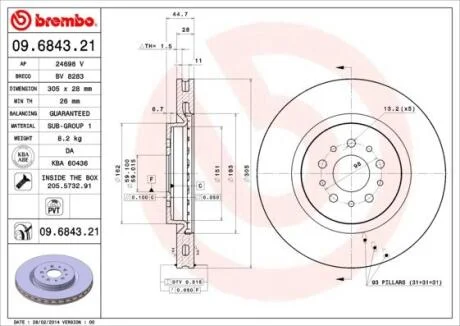 Гальмівний диск BREMBO 09.6843.21