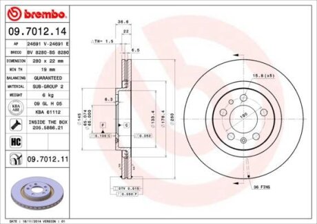Фото гальмівний диск BREMBO 09701214 Гальмівний диск BREMBO 09701214